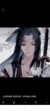 正九陽(yáng)（捕頭）