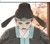 大臣