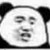 朱投