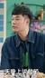 曾小贤