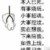 沐風