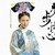馬爾泰·若蘭