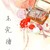 玄威