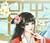 慕思婉