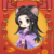 師姐