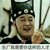 某只大佬