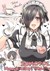 董香