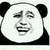 史珍香