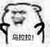 花筑賤（賤人）