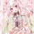 水思音