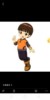 子耀