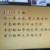 系统