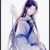 蕭墨塵——七師兄