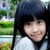 小豆