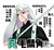 青鳳
