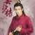 顧七少