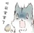 藍(lán)家下人