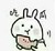 同学a