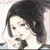 老板娘
