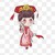 侍女