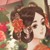 露琉