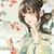 小师妹