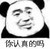 什么都是
