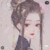 灼无颜