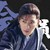 杨岳