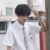 张御宸