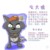 灰太狼:狼王