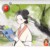 三王妃