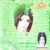 孔雀