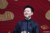 孟鹤堂