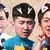 尚九熙