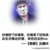 古振興