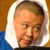 丁琮