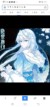 雪女