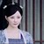 百里茗香
