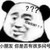 电视机校长