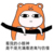 億年龍?zhí)?/>
                                <p>億年龍?zhí)?/p>
                            </a>
                        </div>
                    <a href=