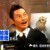 怕主任