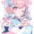 星汐儿（作者妹妹）