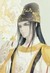 孟瑶