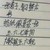 剧情君