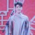 张云雷