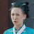 林七