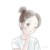 君君