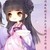 江厭離