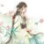 白玉兰